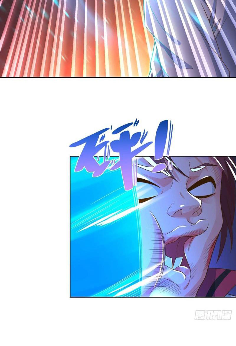 Page 21 of Chapter 140