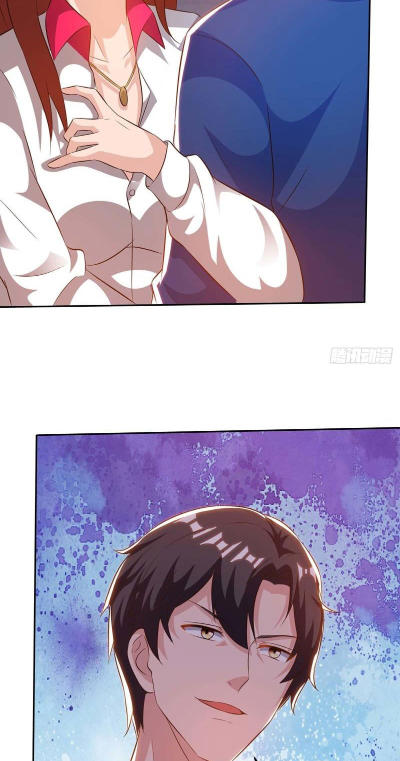 Page 12 of Chapter 142