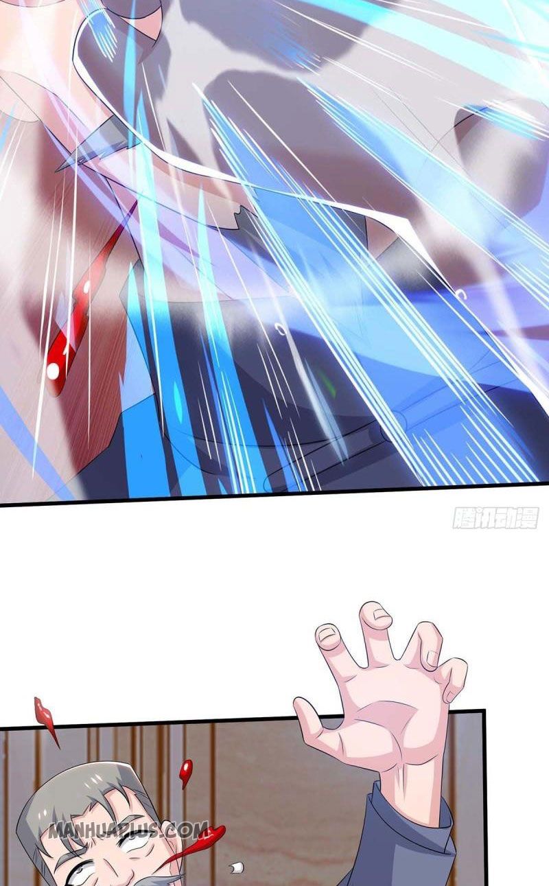 Page 7 of Chapter 143