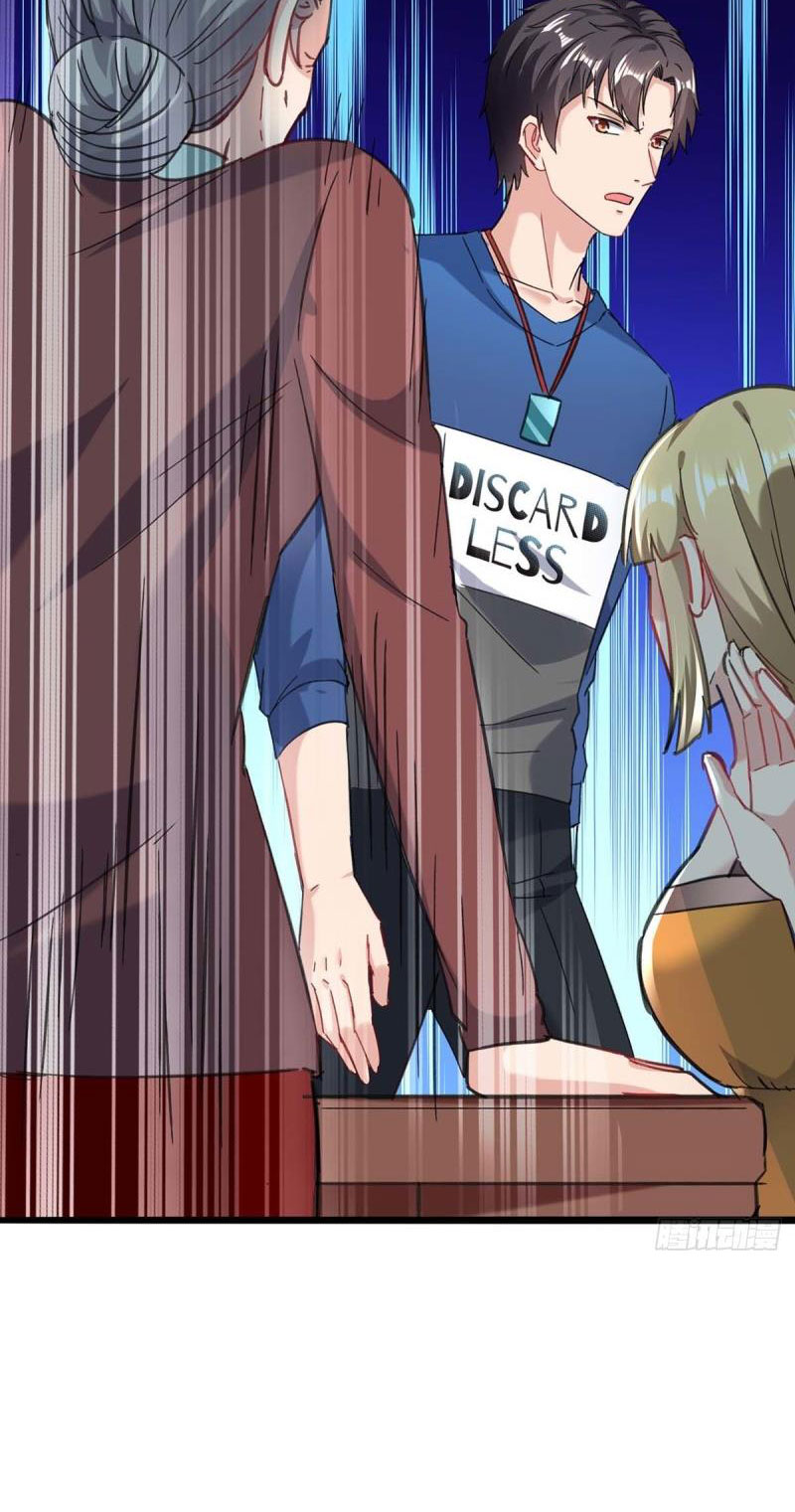 Page 12 of Chapter 144