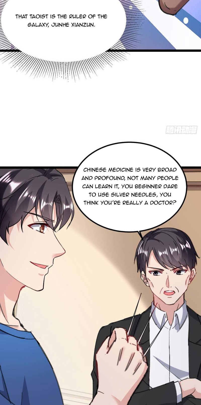 Page 6 of Chapter 146