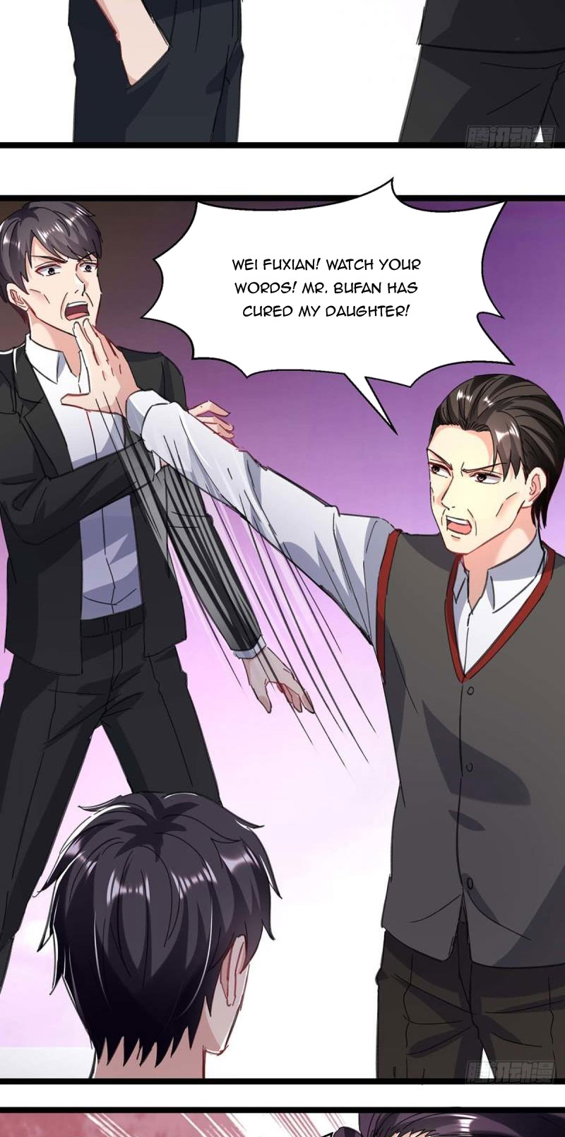 Page 18 of Chapter 146