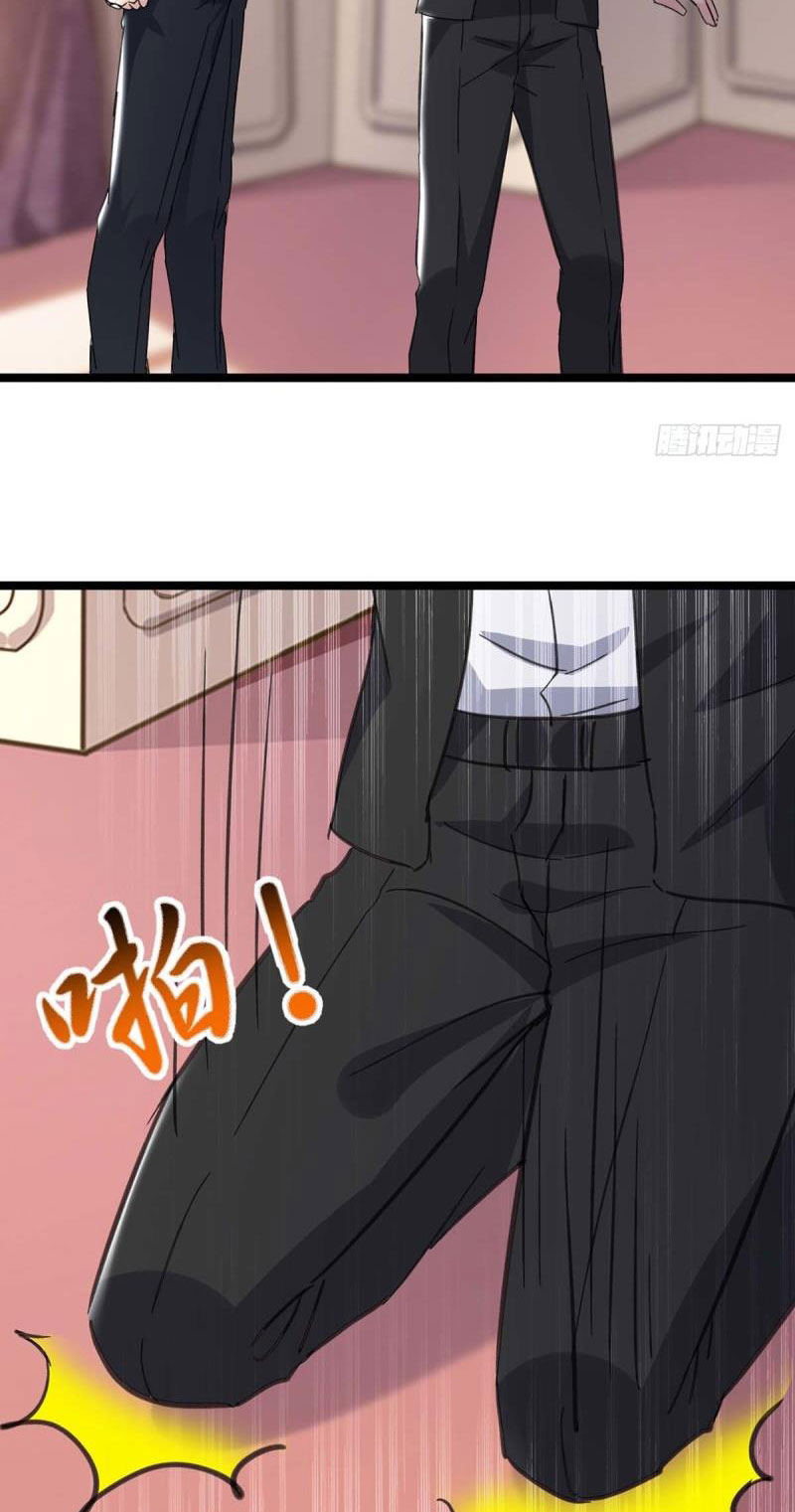 Page 24 of Chapter 146