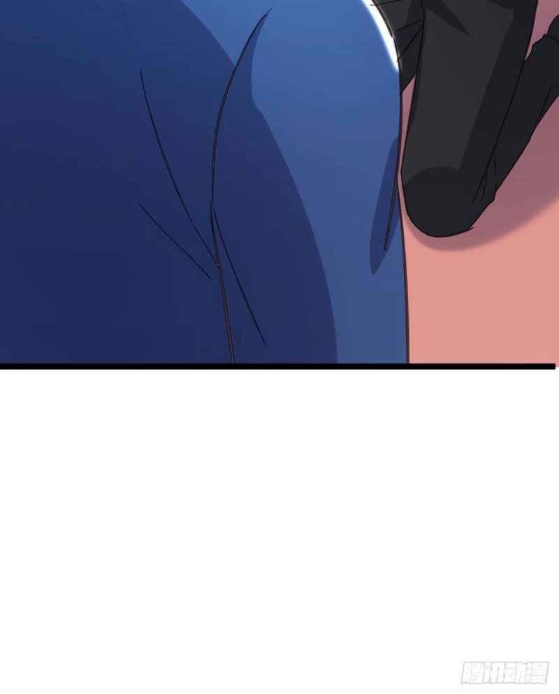 Page 26 of Chapter 146