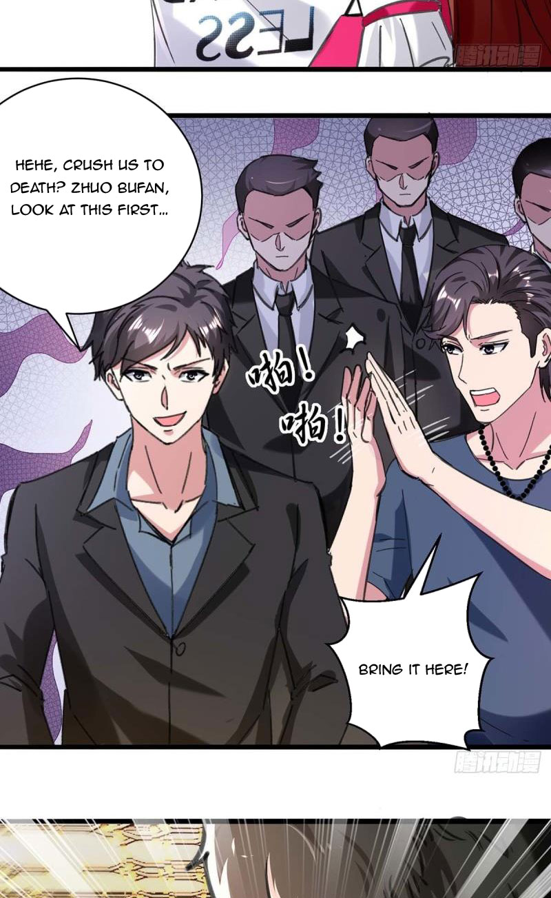 Page 23 of Chapter 147
