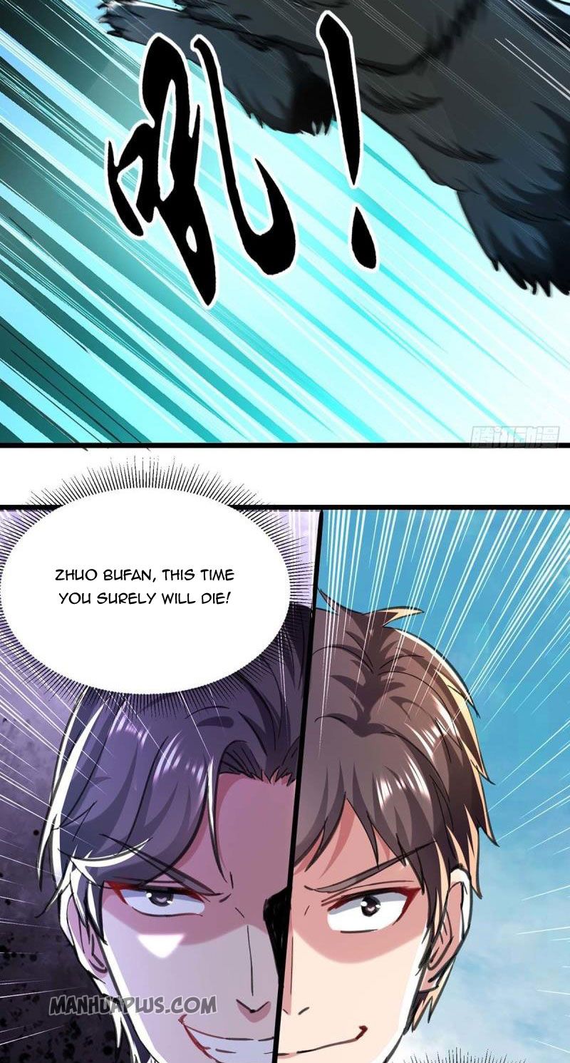 Page 4 of Chapter 148