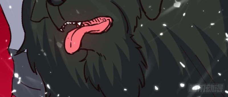 Page 12 of Chapter 148