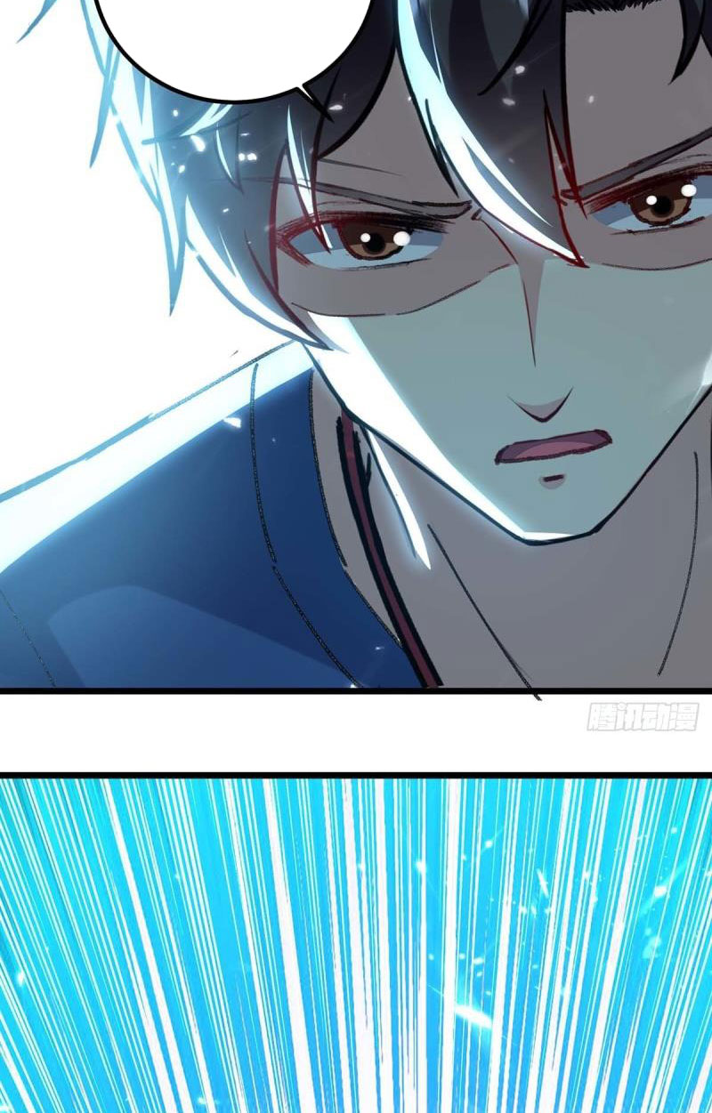 Page 3 of Chapter 149