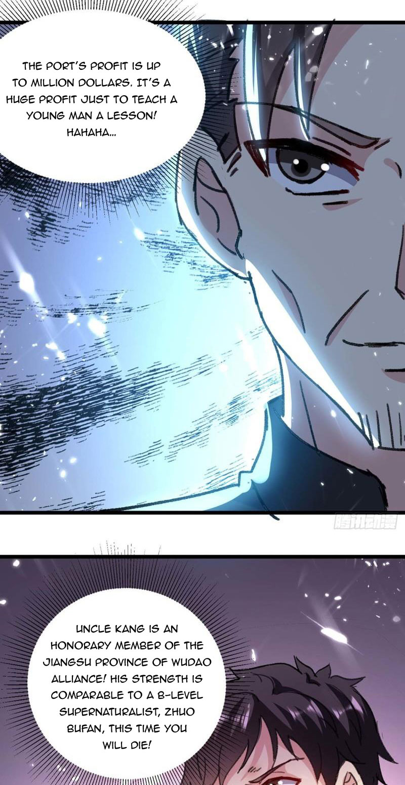 Page 8 of Chapter 149