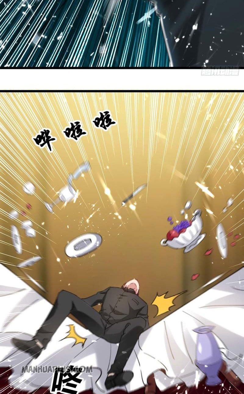 Page 19 of Chapter 149