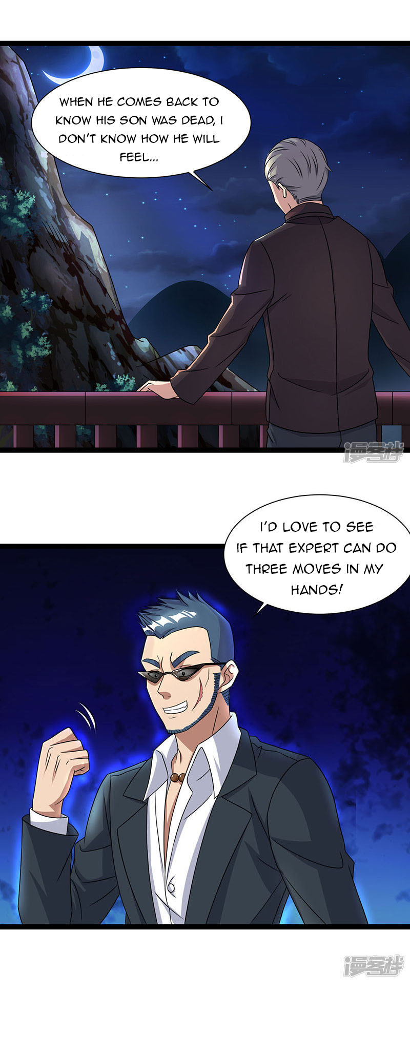 Page 7 of Chapter 14