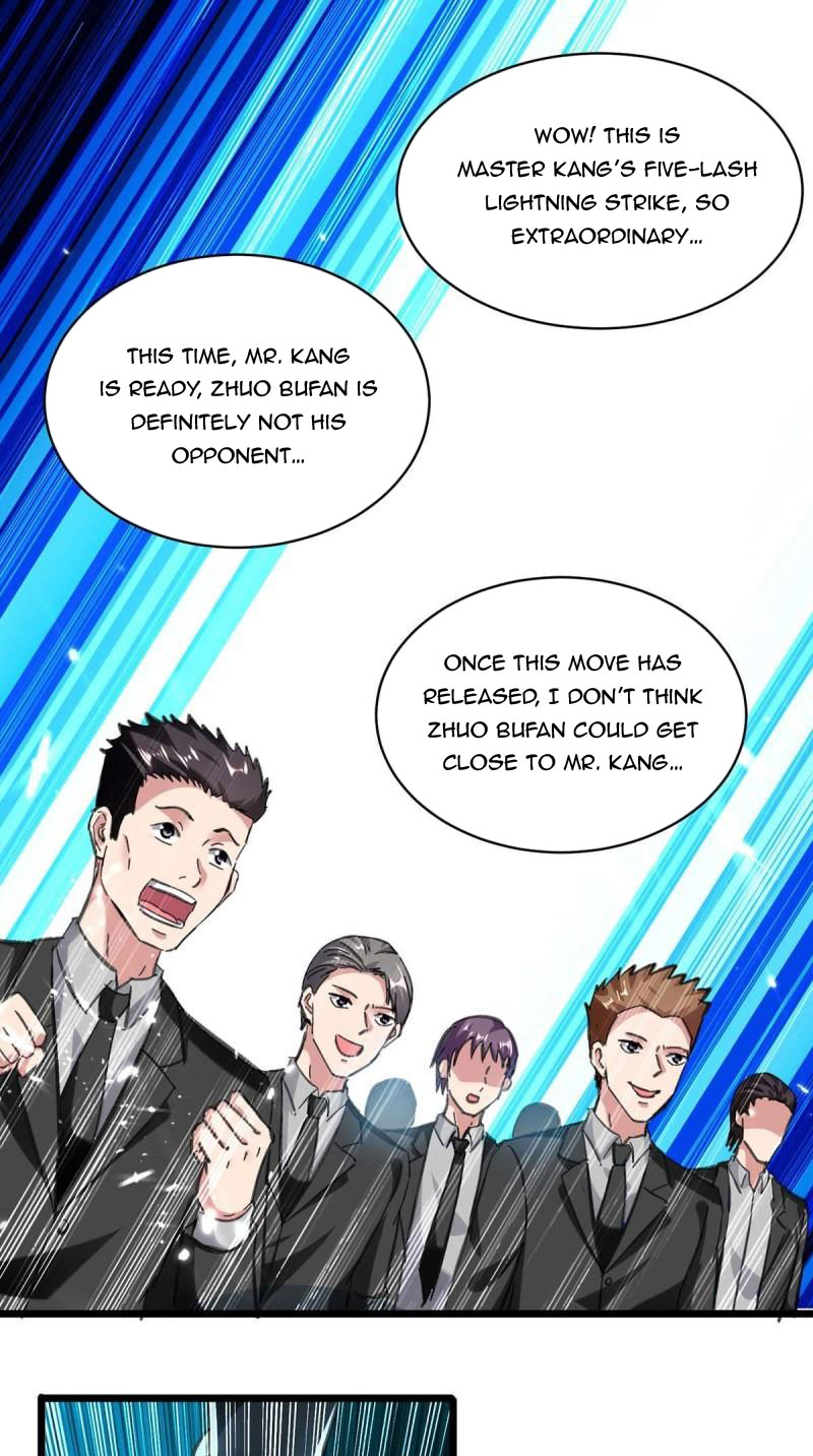 Page 1 of Chapter 150