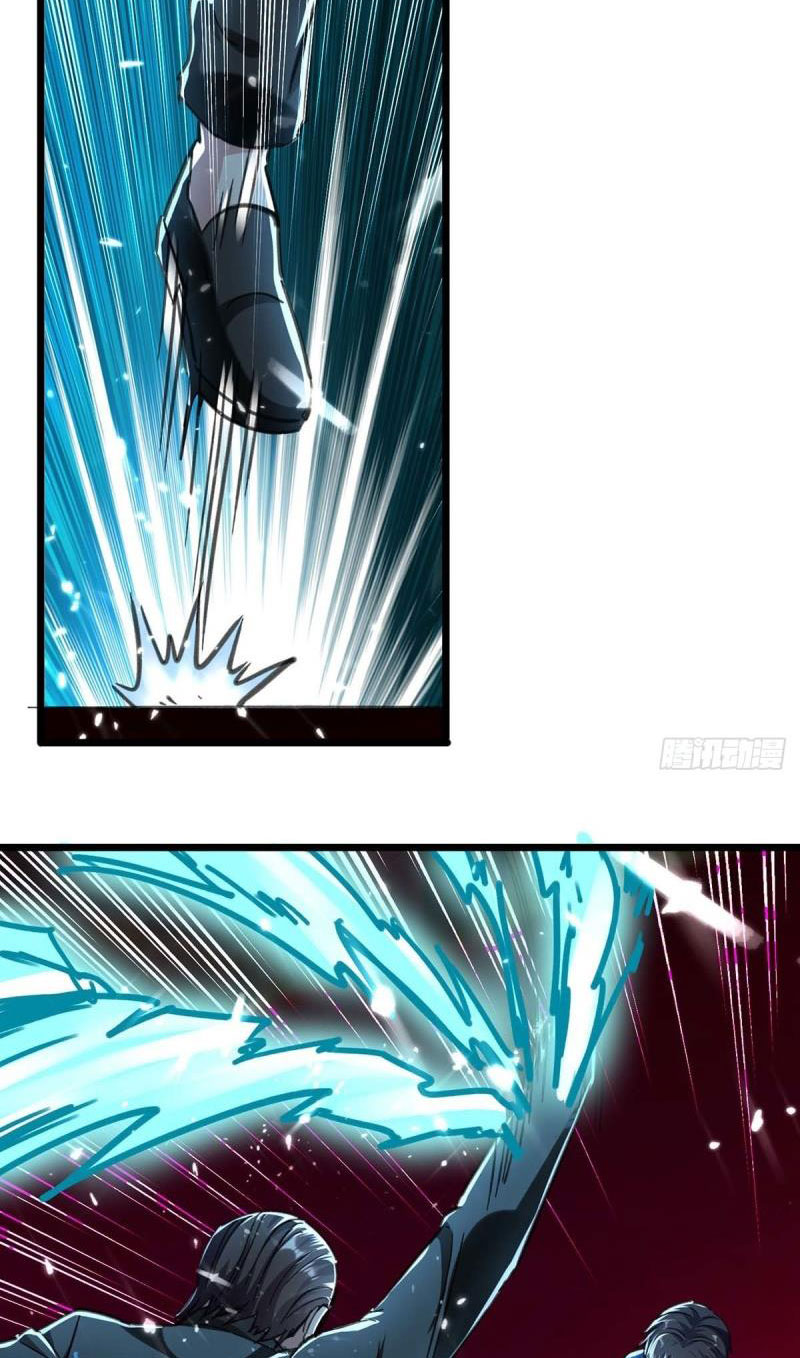 Page 2 of Chapter 150
