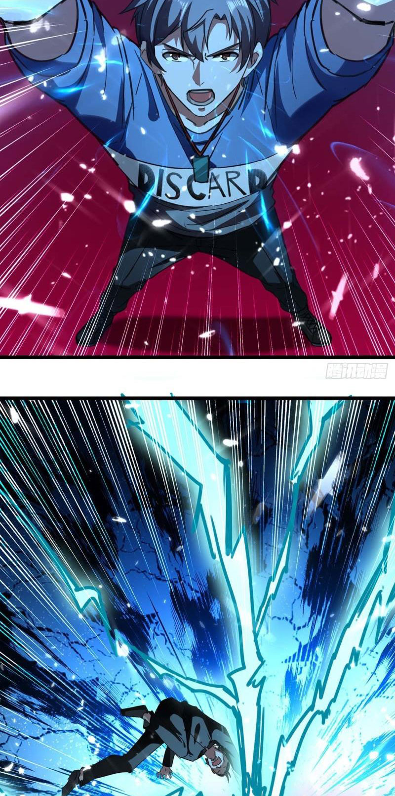 Page 6 of Chapter 150