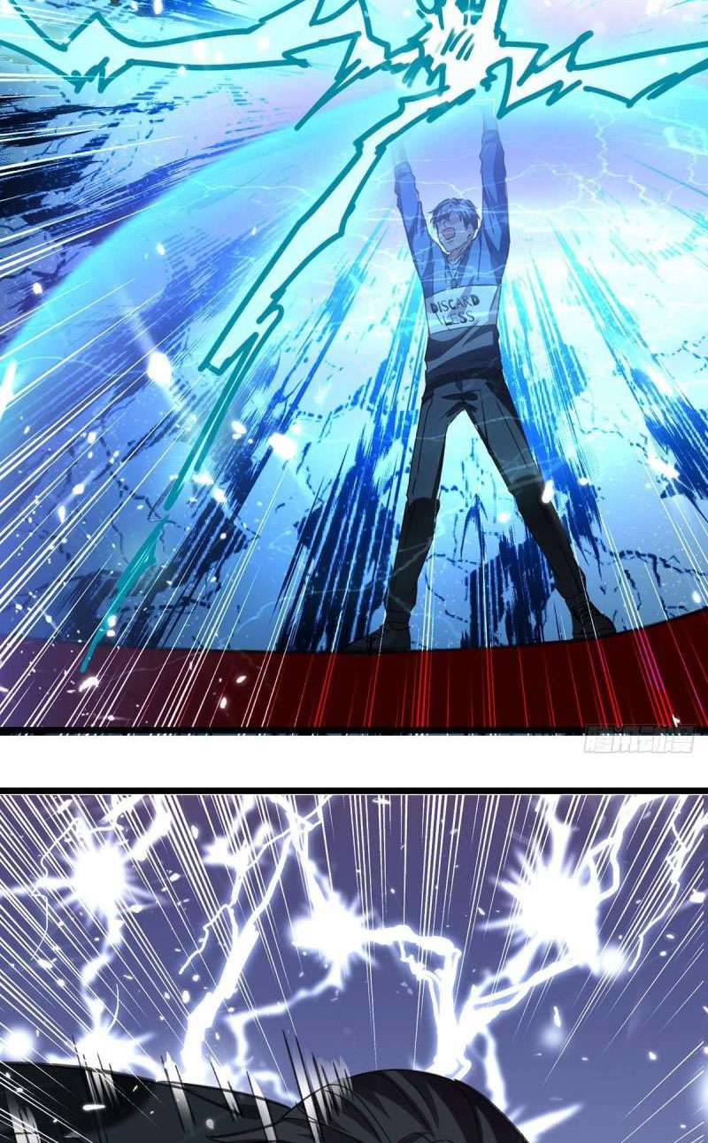 Page 7 of Chapter 150