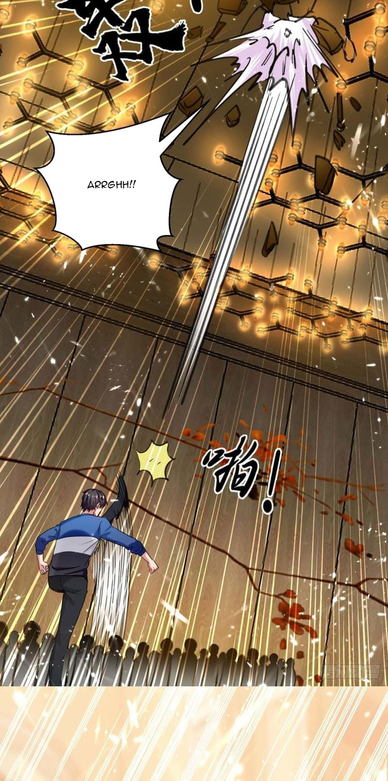 Page 19 of Chapter 150
