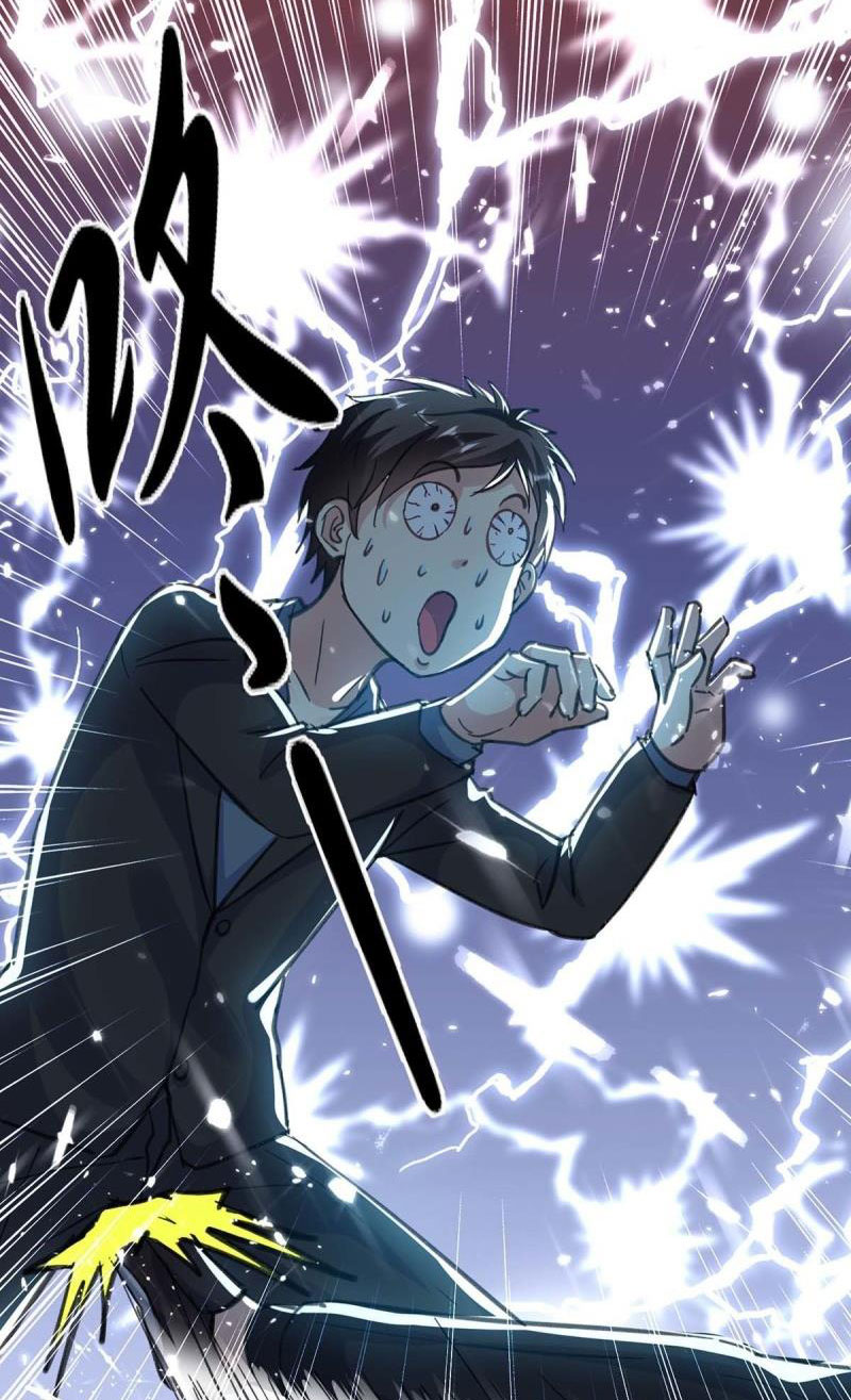 Page 28 of Chapter 150
