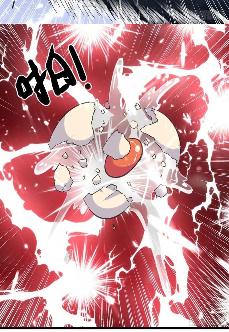 Page 29 of Chapter 150
