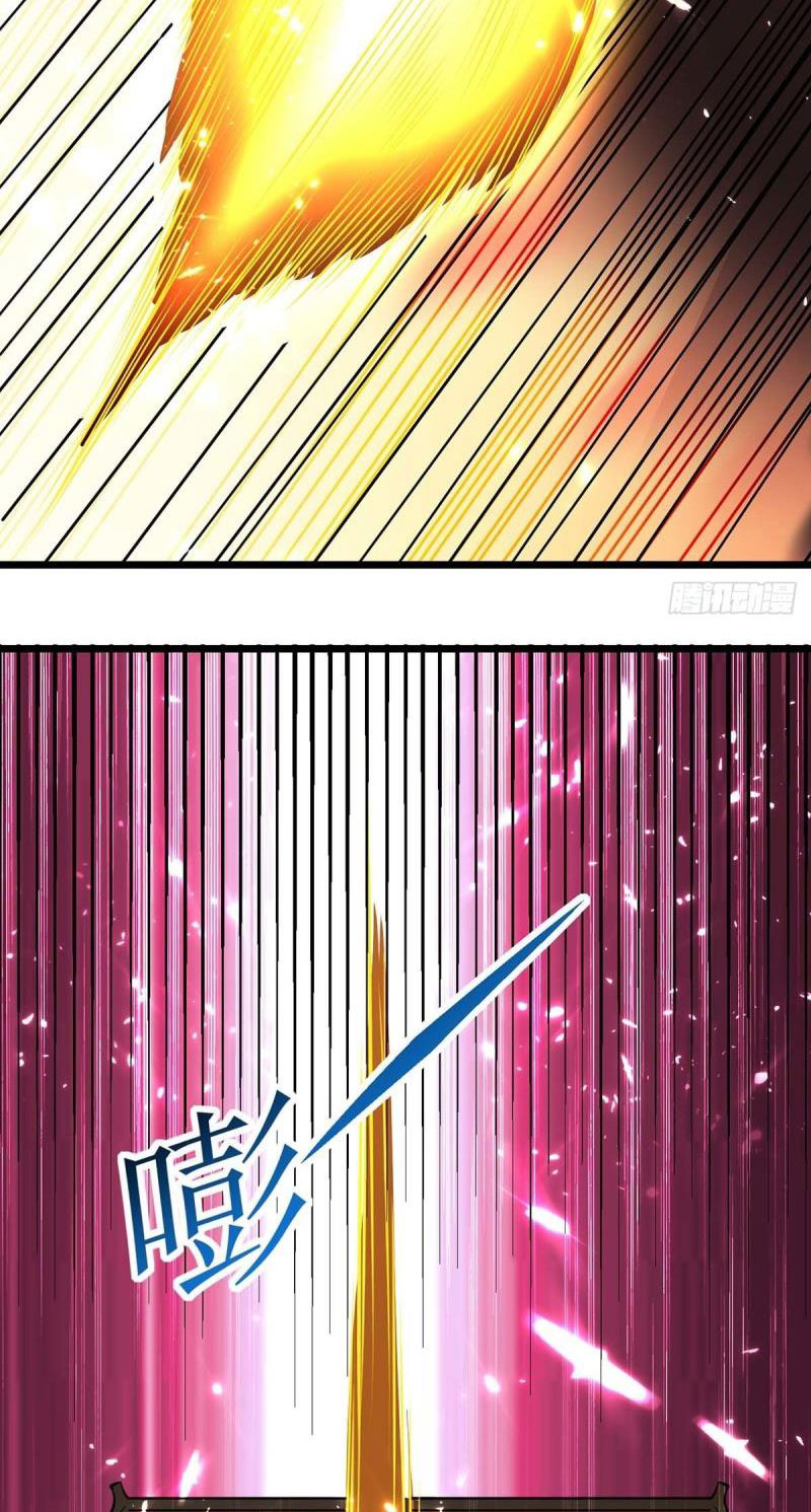 Page 16 of Chapter 153