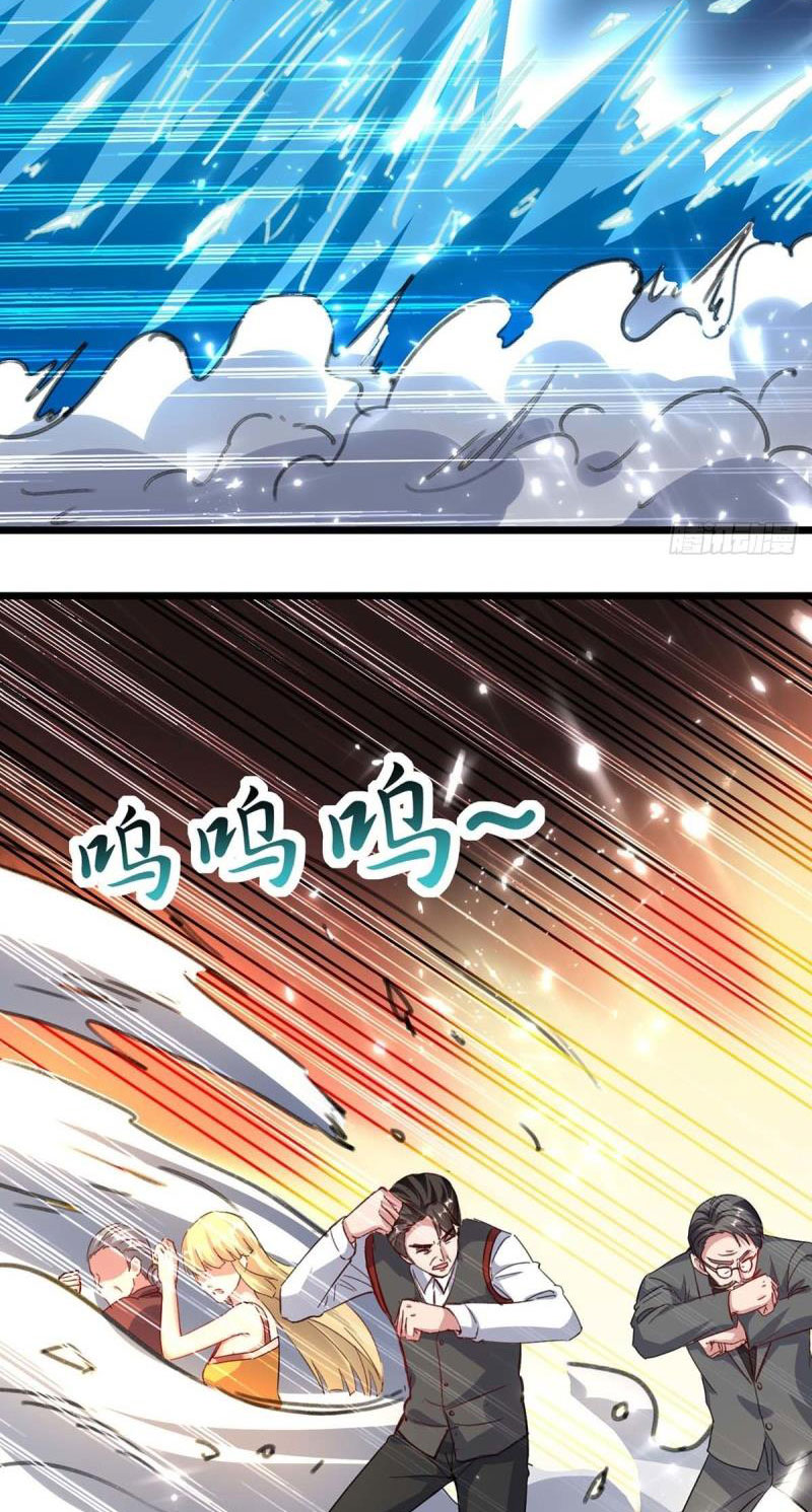 Page 18 of Chapter 154