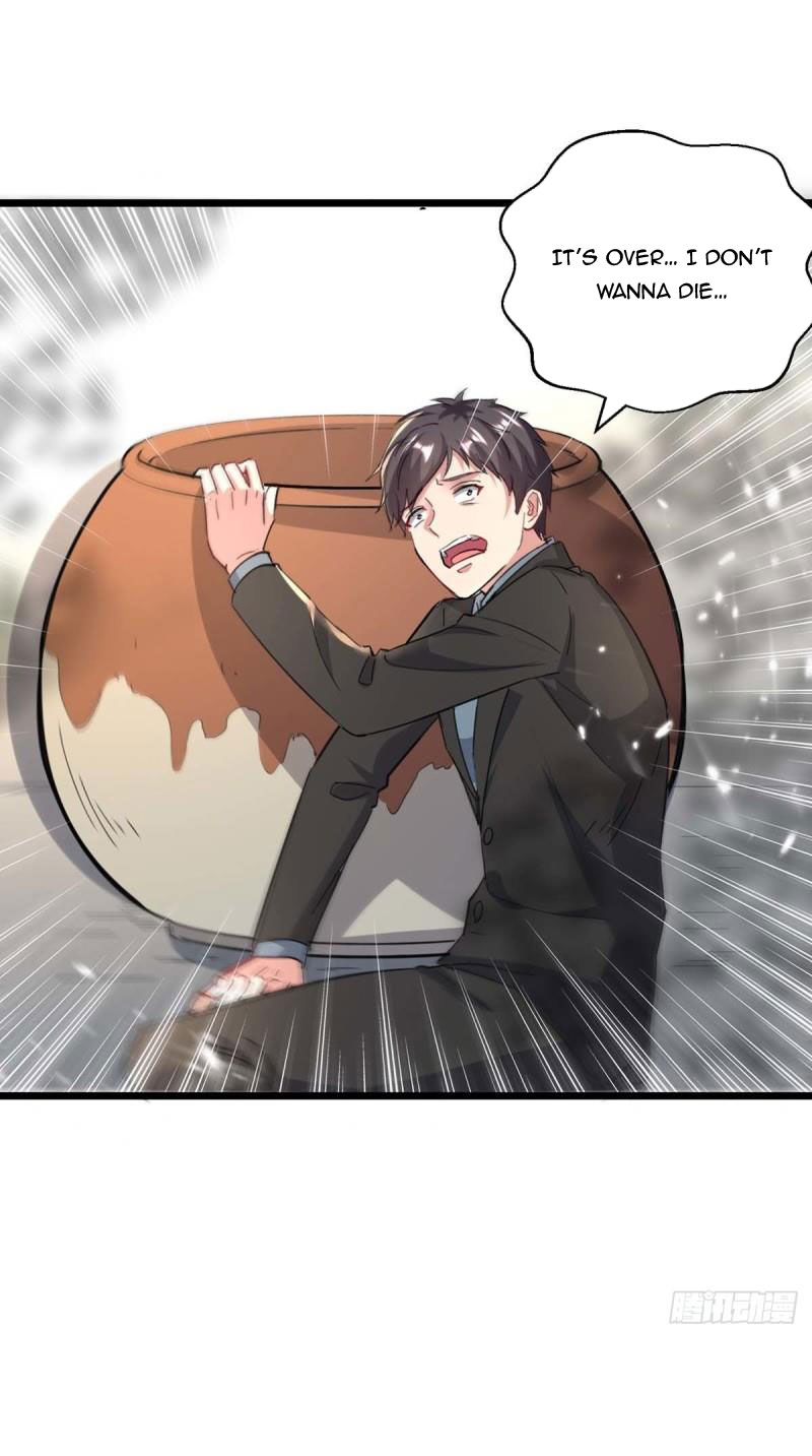 Page 1 of Chapter 155