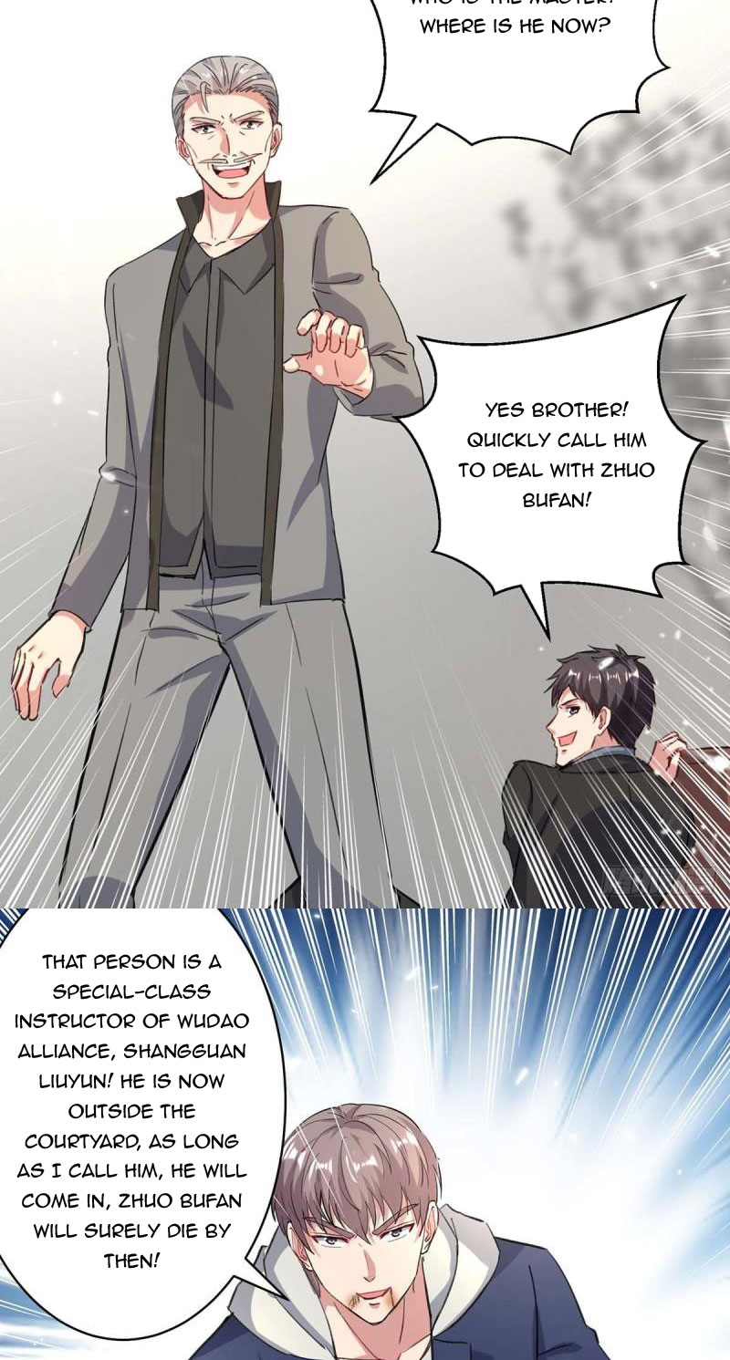 Page 4 of Chapter 155