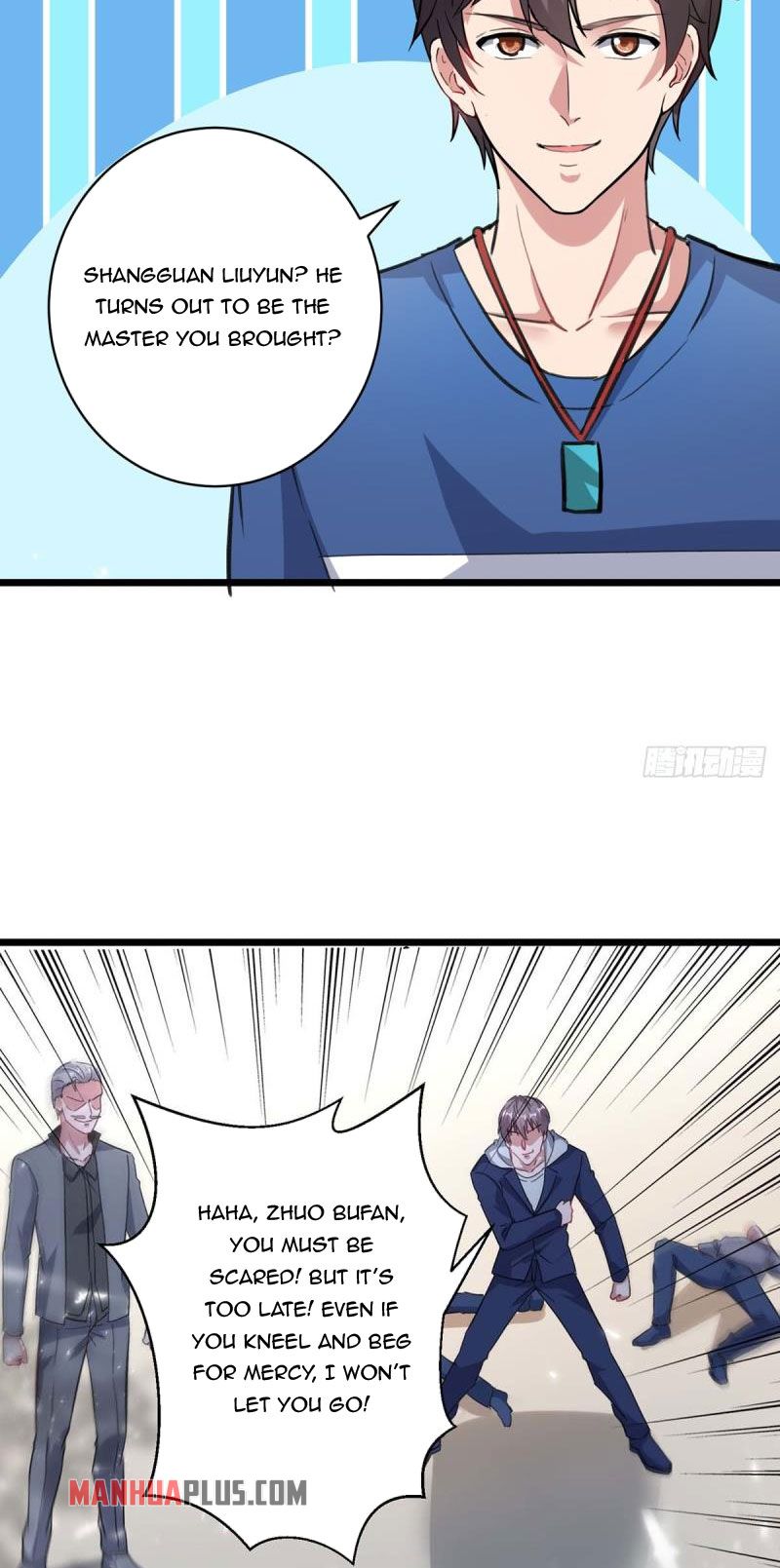 Page 6 of Chapter 155