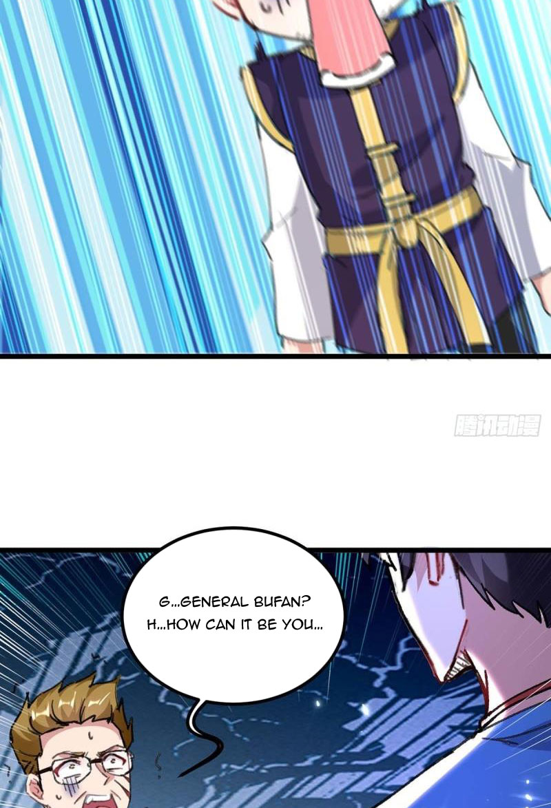 Page 17 of Chapter 155