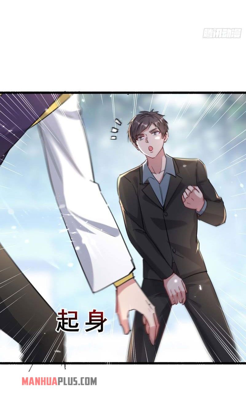 Page 27 of Chapter 155