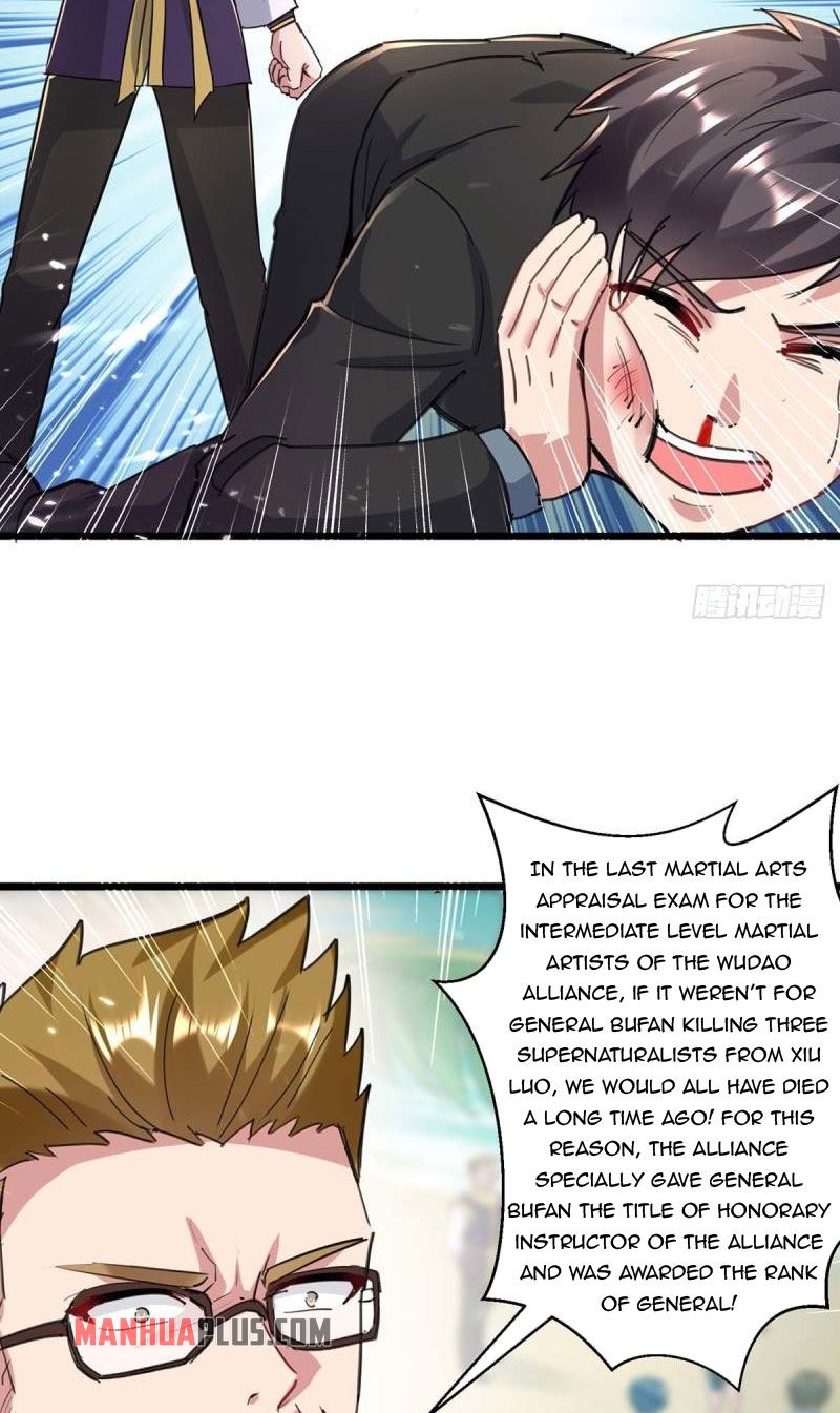 Page 30 of Chapter 155