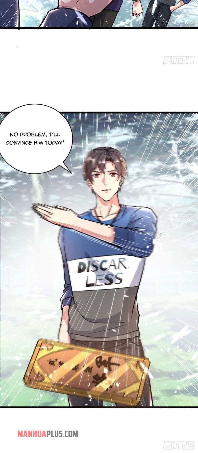 Page 33 of Chapter 155