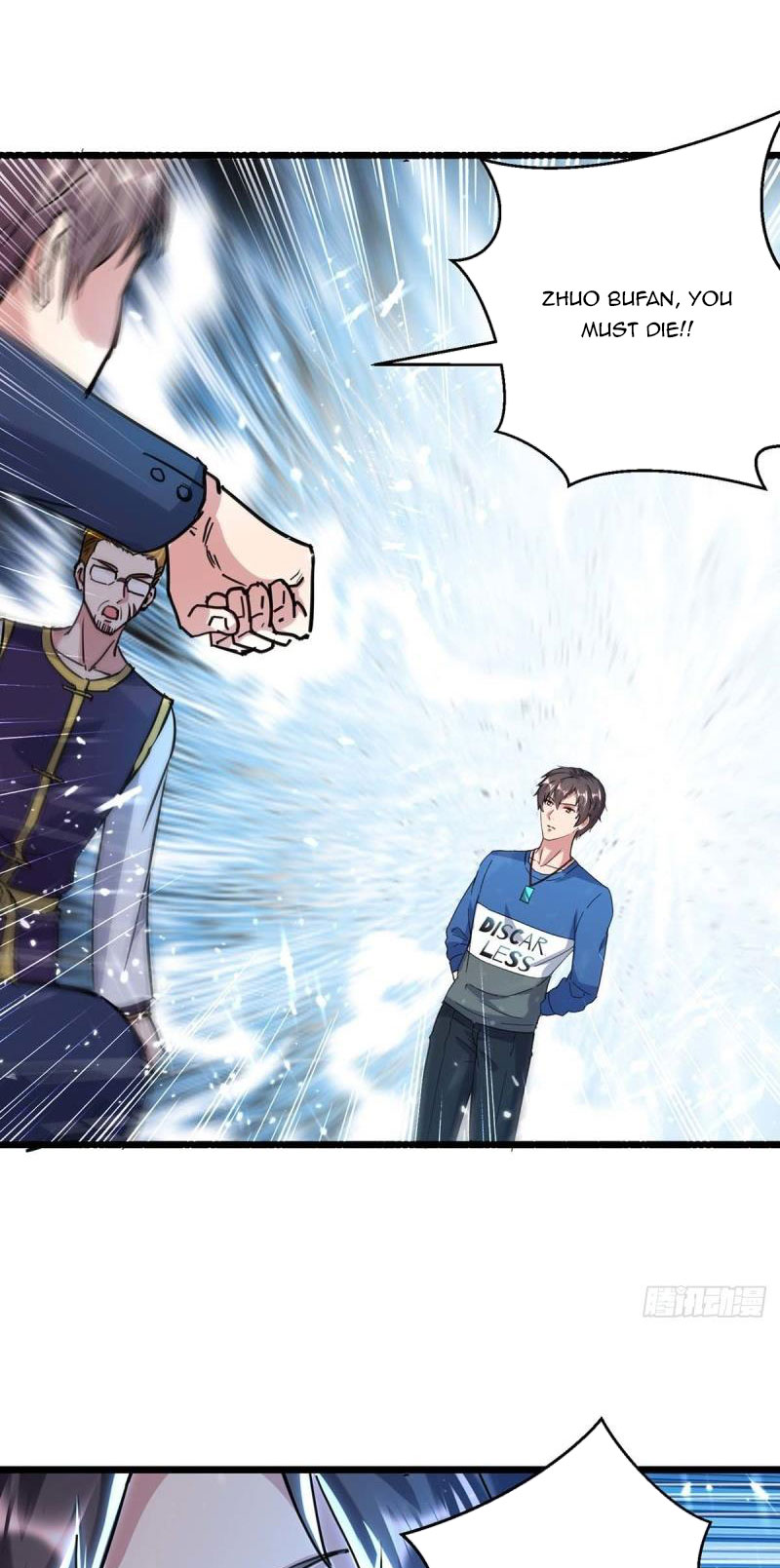 Page 6 of Chapter 156