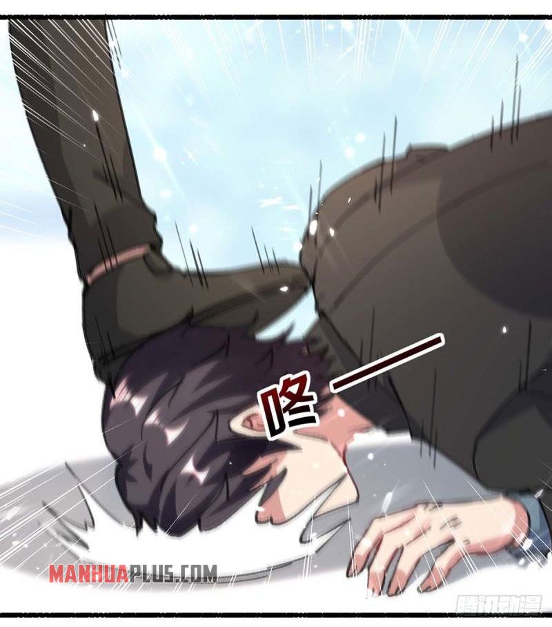 Page 14 of Chapter 156