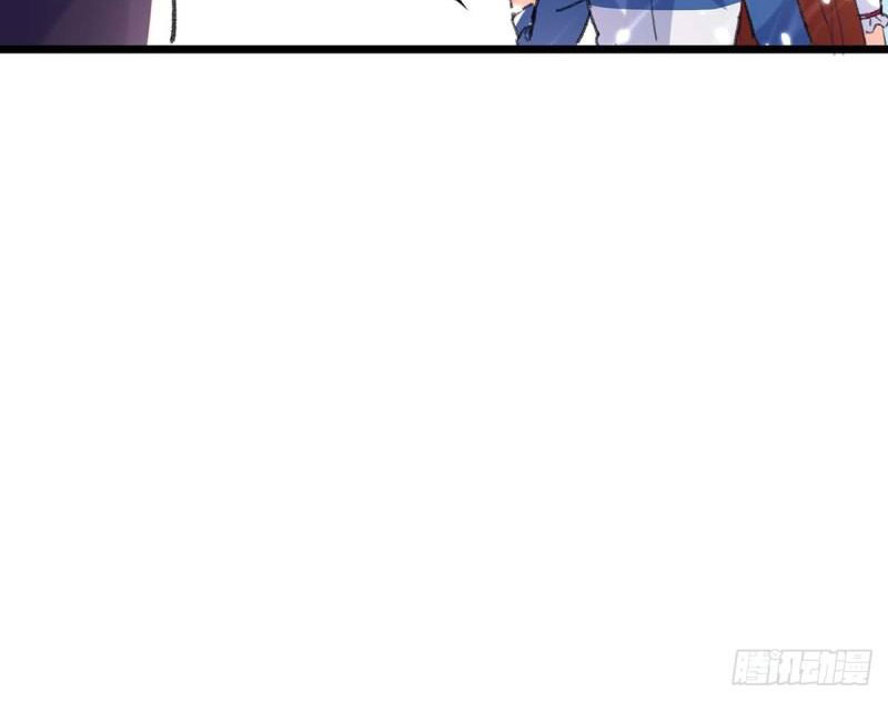 Page 31 of Chapter 156