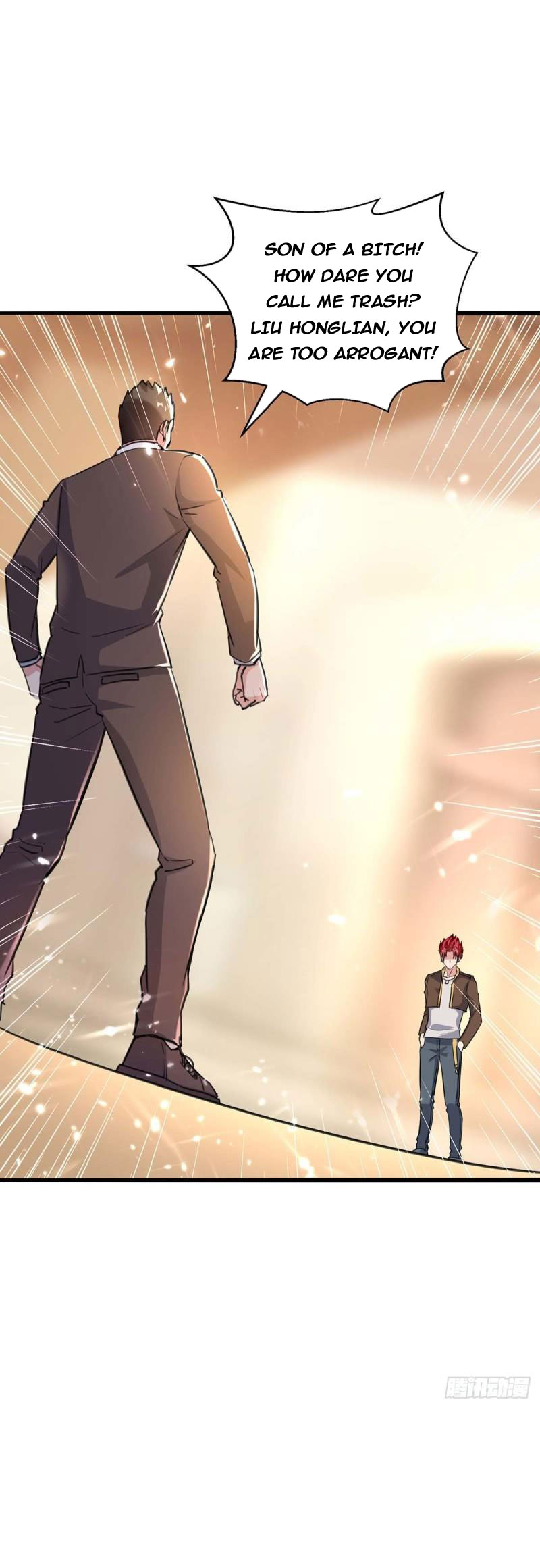 Page 13 of Chapter 157