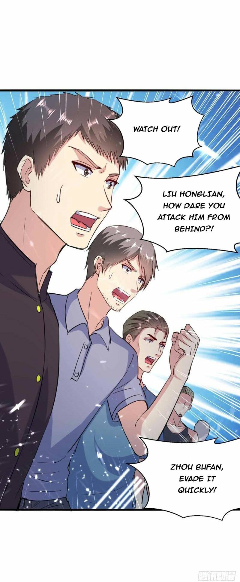 Page 7 of Chapter 159