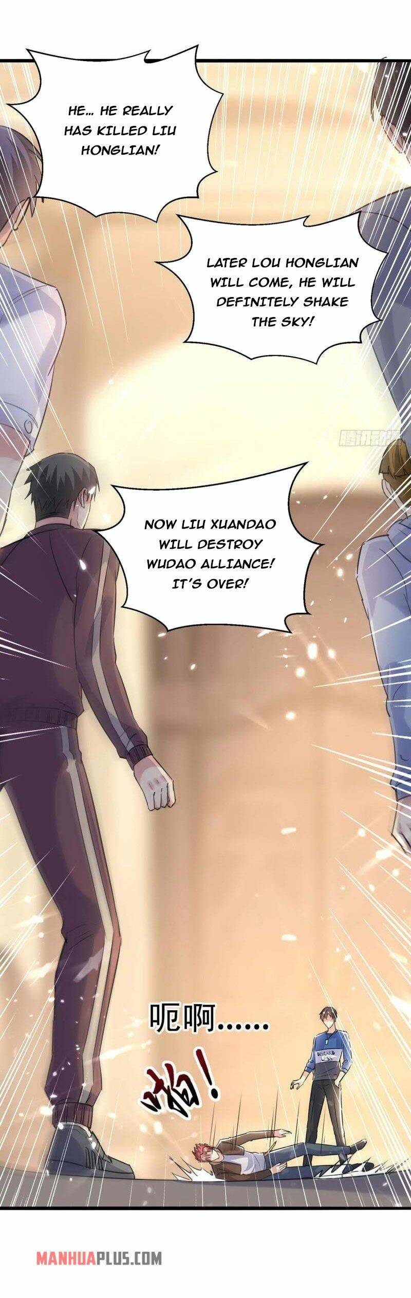 Page 11 of Chapter 159