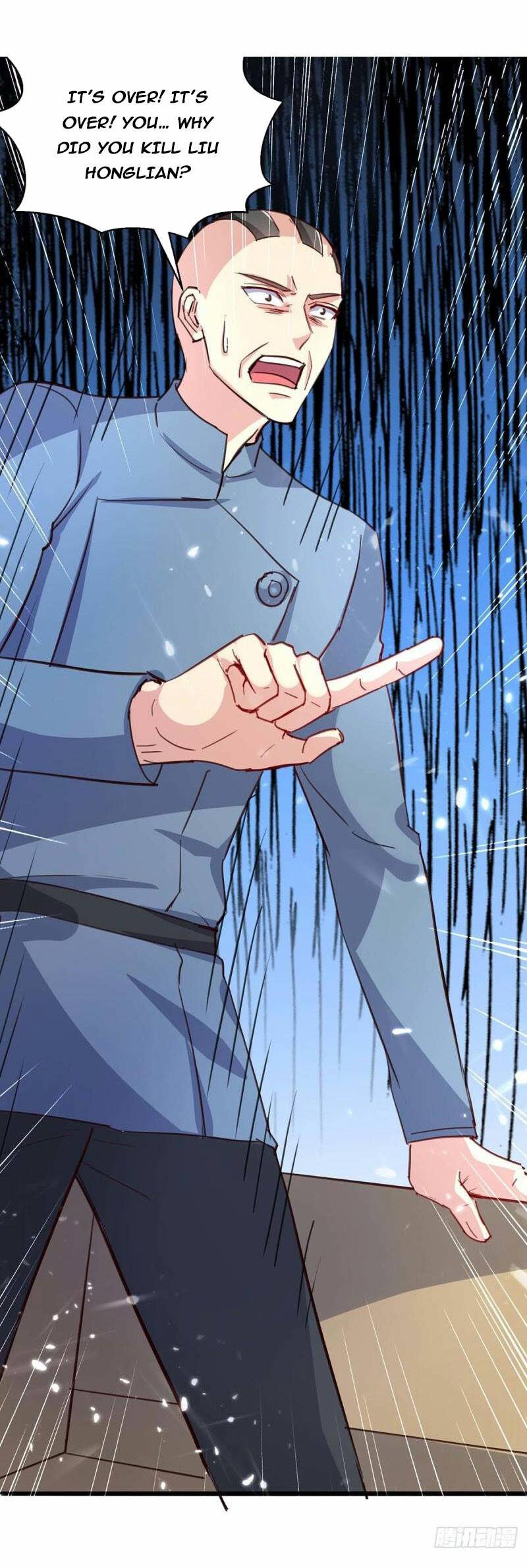Page 12 of Chapter 159