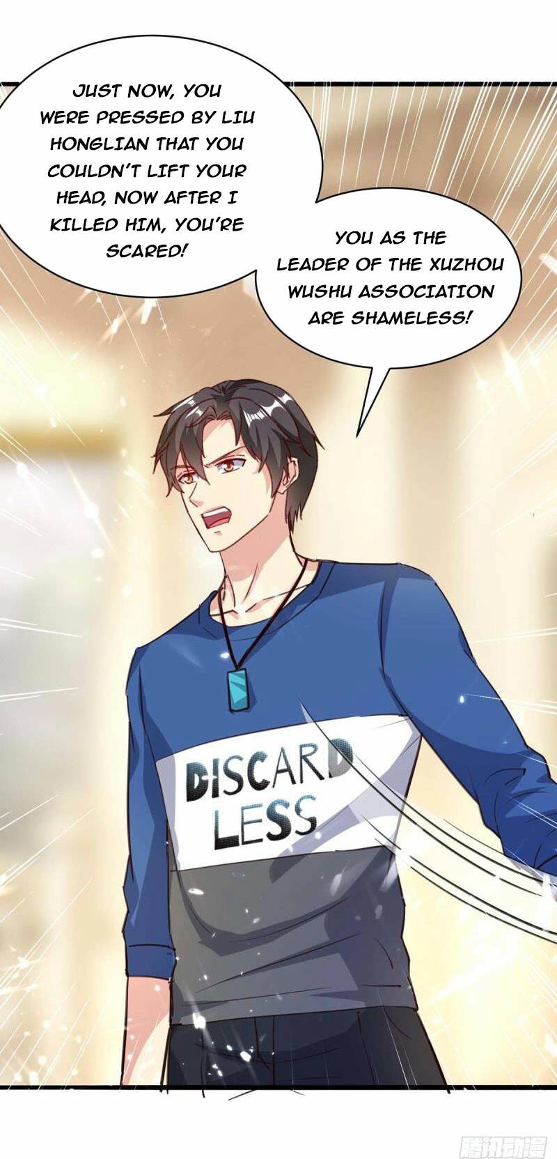 Page 13 of Chapter 159