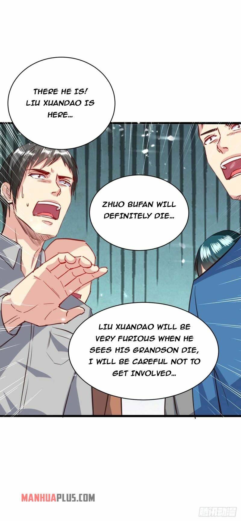 Page 17 of Chapter 159