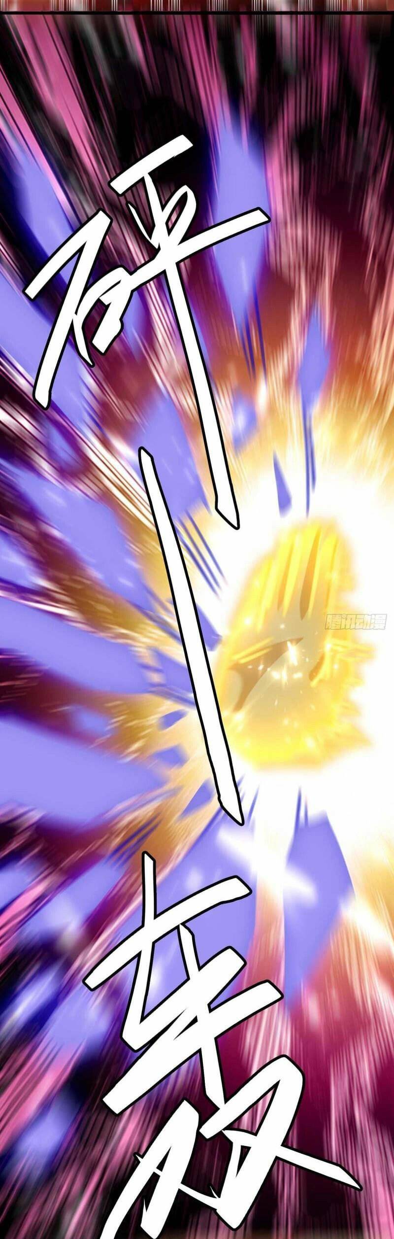 Page 17 of Chapter 163