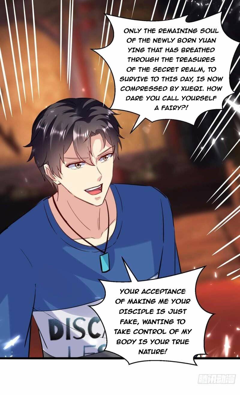 Page 1 of Chapter 165