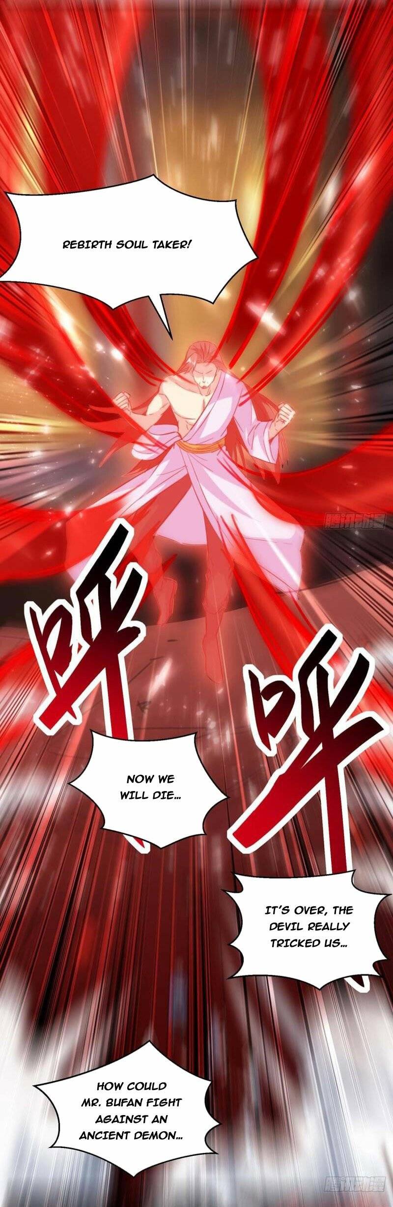 Page 3 of Chapter 165