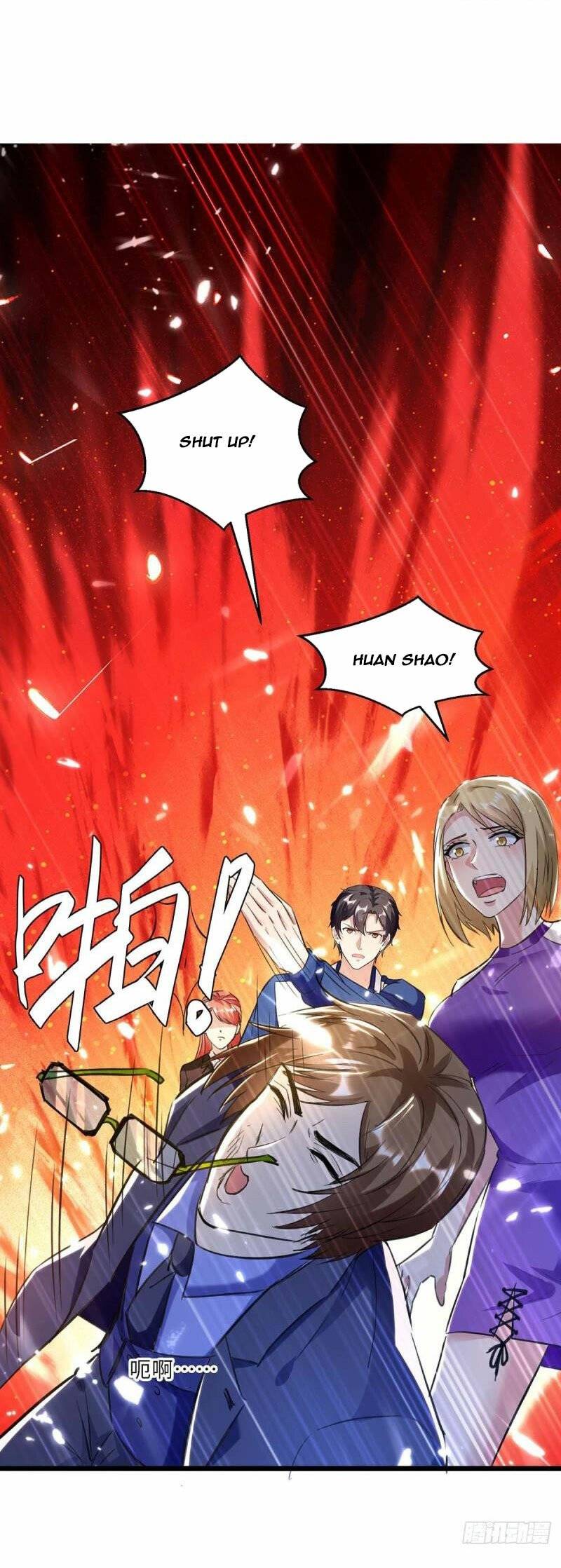 Page 12 of Chapter 166