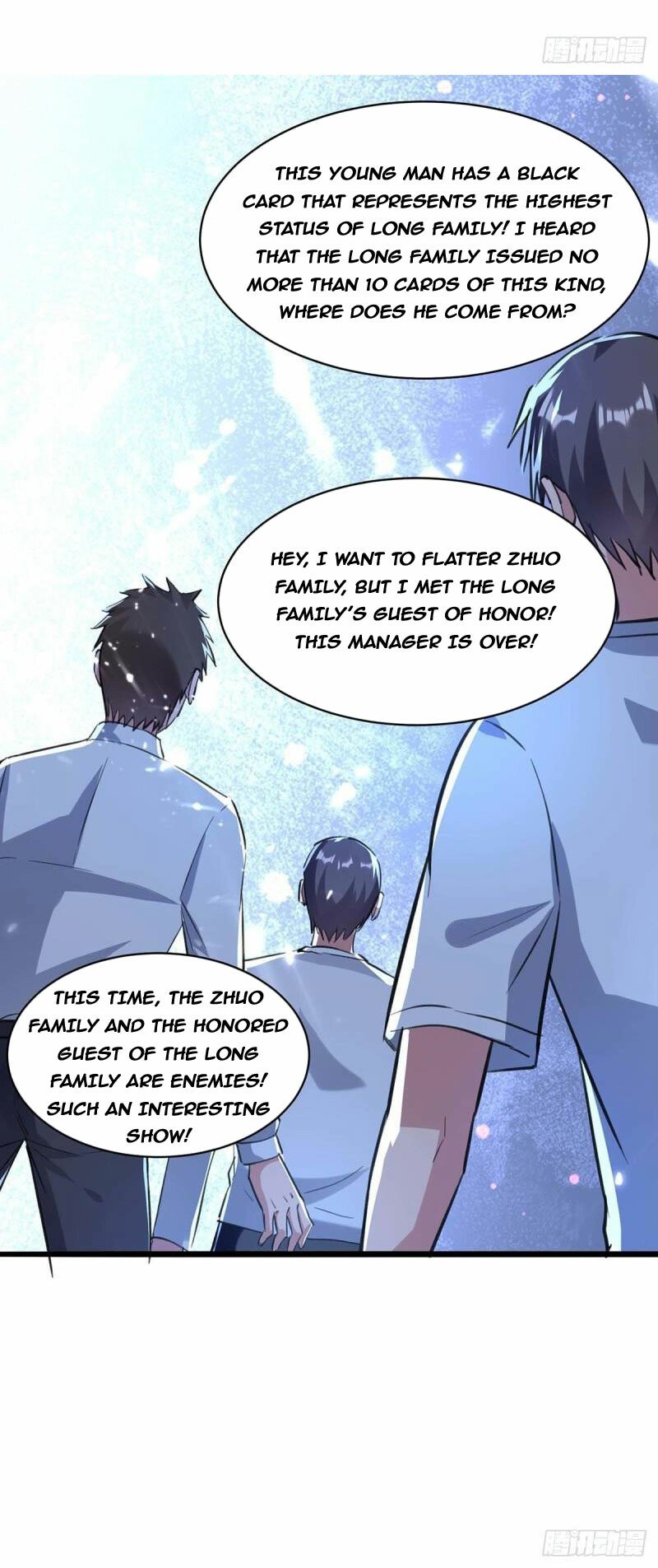 Page 7 of Chapter 167