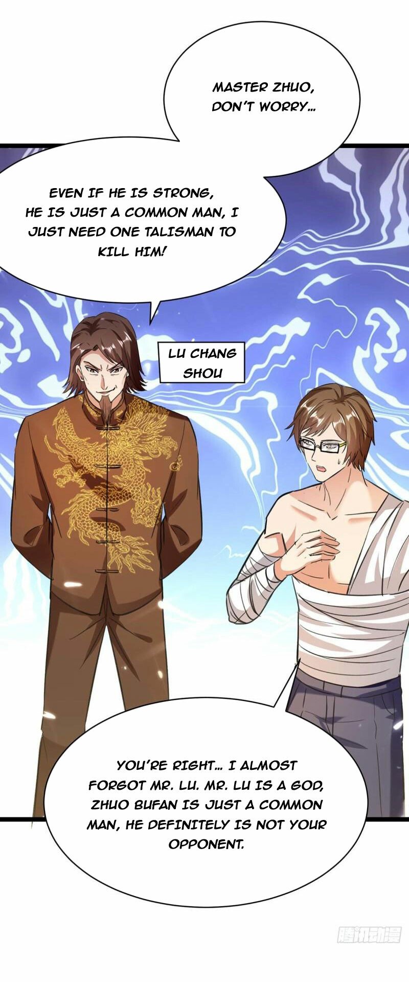Page 8 of Chapter 169