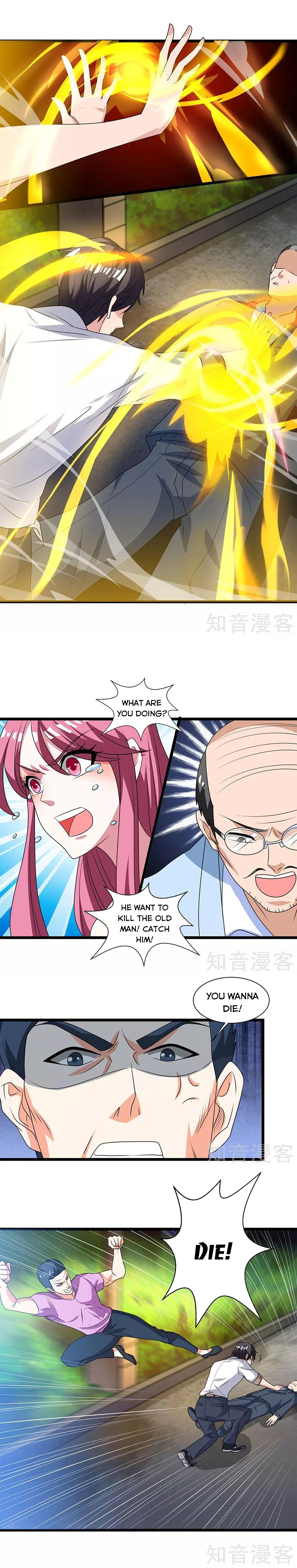 Page 1 of Chapter 16