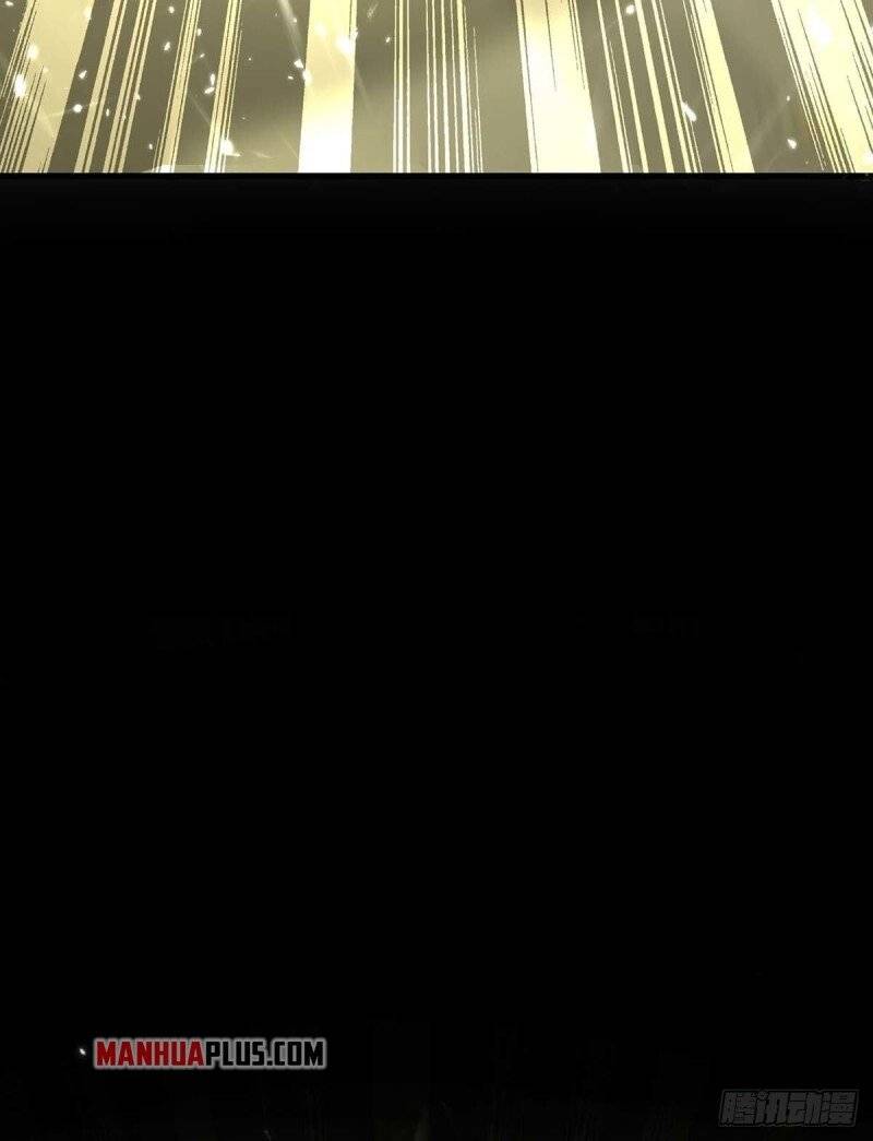 Page 17 of Chapter 171