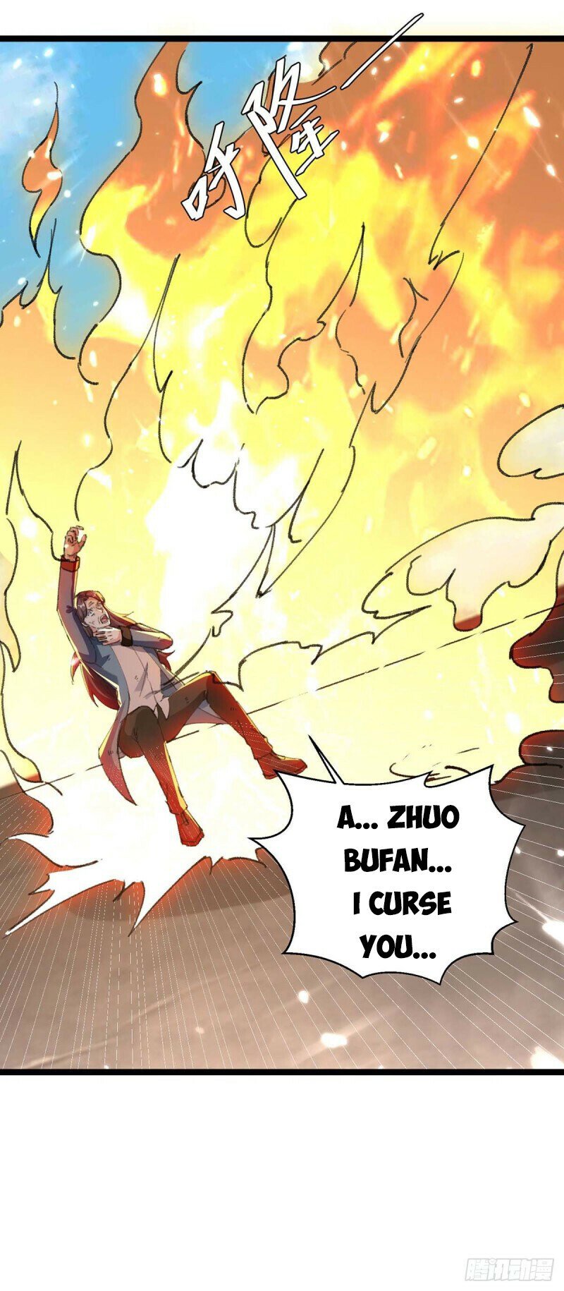 Page 18 of Chapter 172
