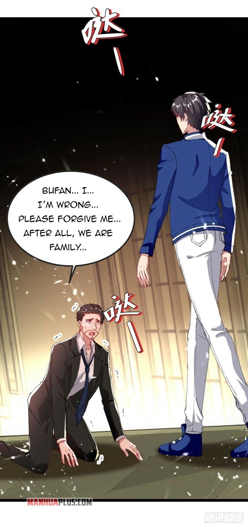 Page 1 of Chapter 173
